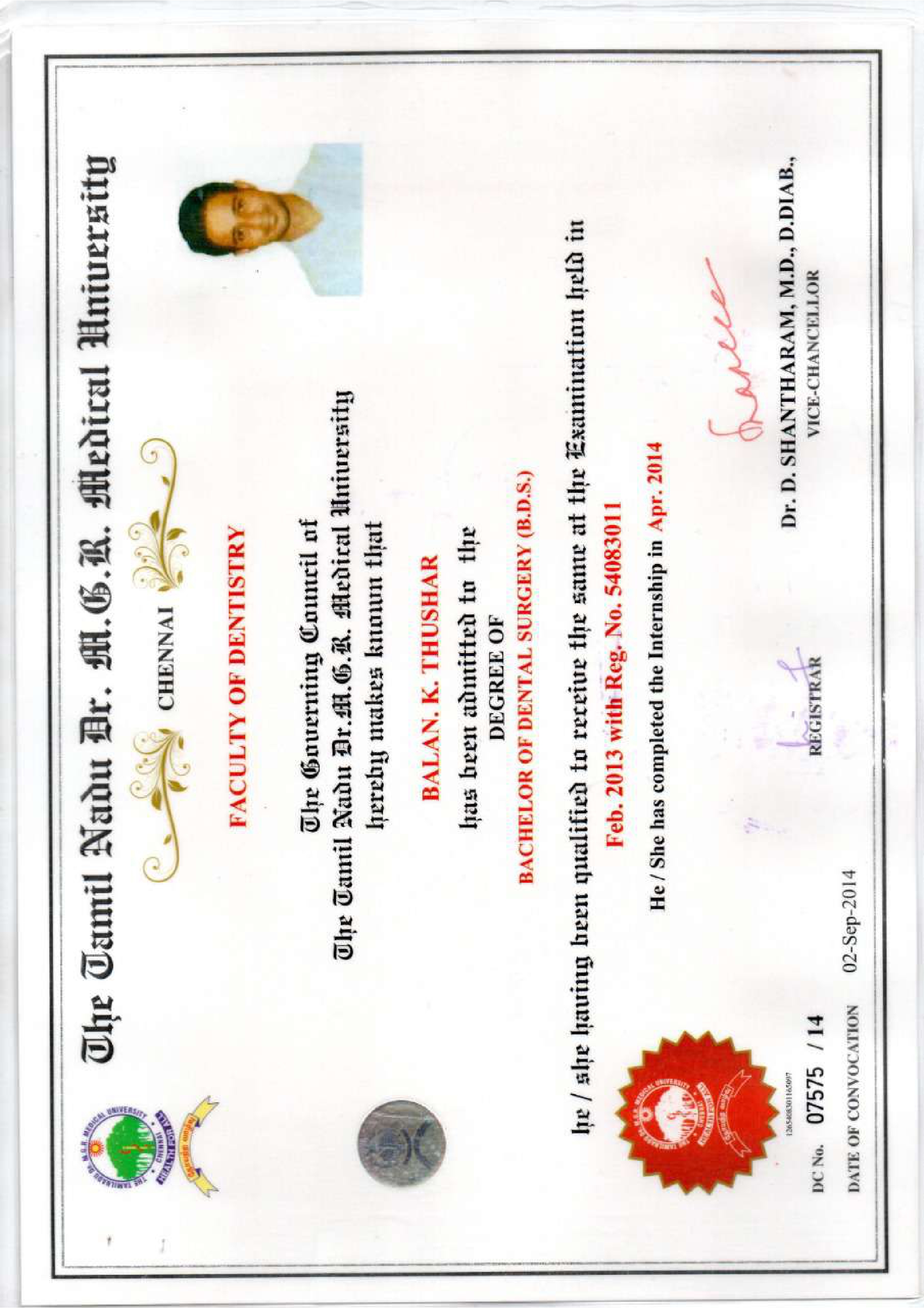 Certificate 1