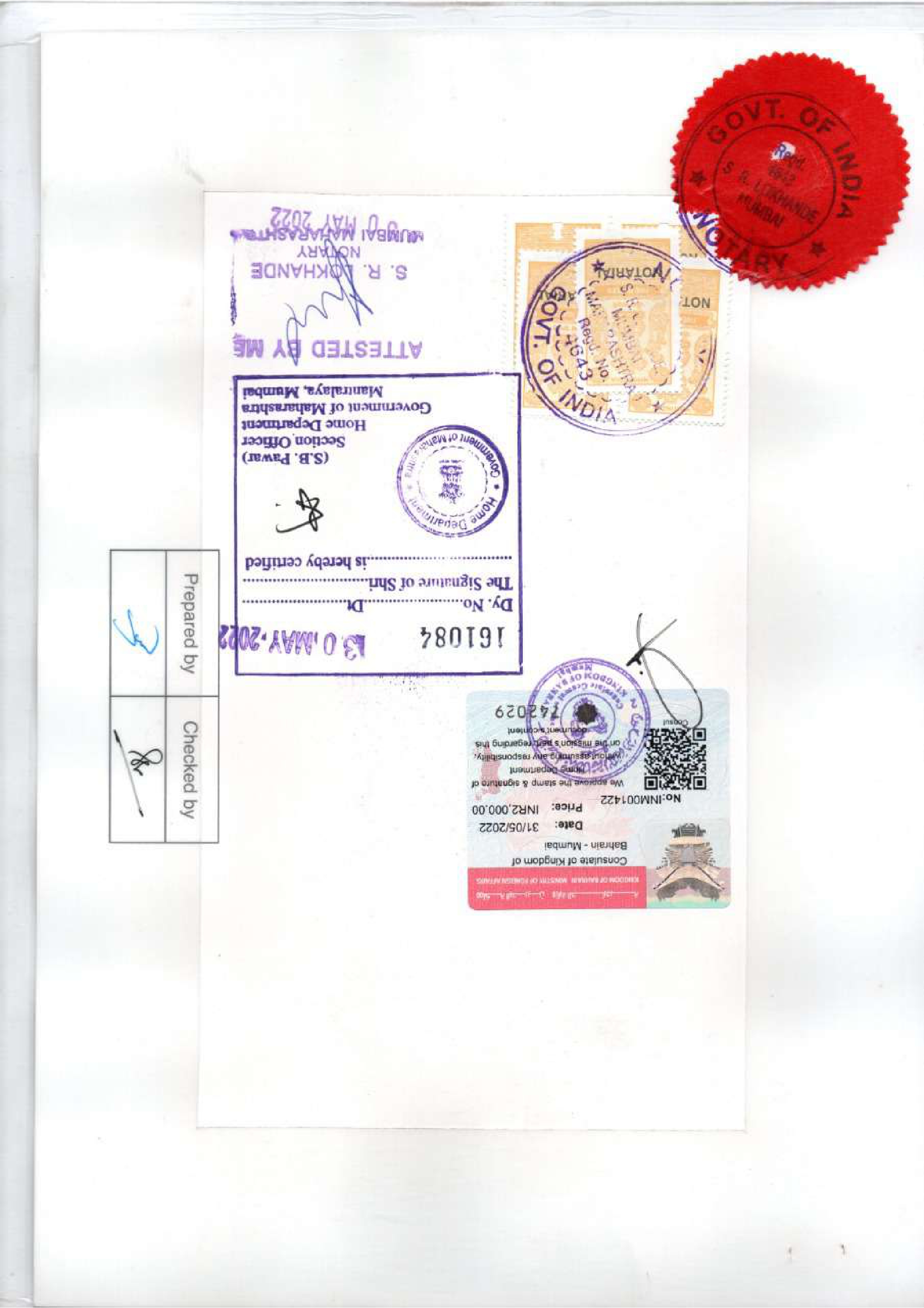 Certificate 2