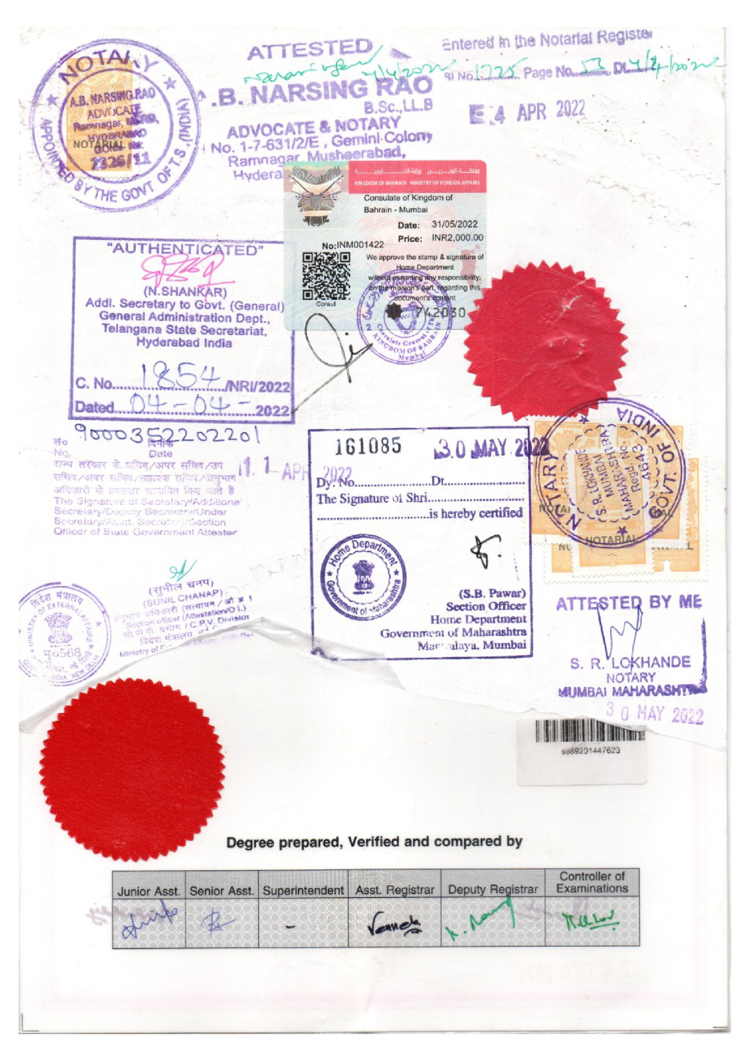 Certificate 4